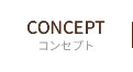 CONCEPT