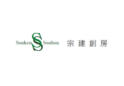 ゴールデンウイーク休業のお知らせ